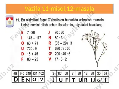 12-sentabr 3 matematika@,@ — PPTX