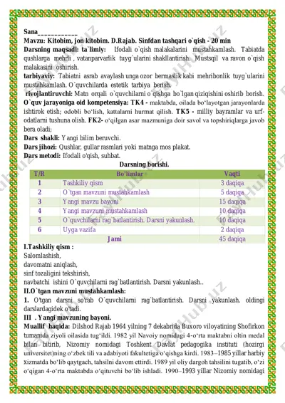 1_sinf_o`qish_4_chorak_yangi_2019_2020_to`liq_hajmda_pechatga_tayyor — PDF