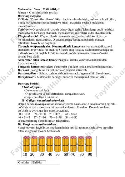 1-sinf matem konspekt 1 — DOCX