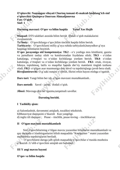 1 o'quv va bilim haqida — DOCX