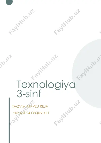 texnologiya_3 — PDF