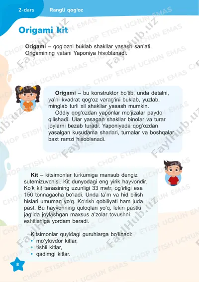 texnologiya 3 uzbekskaya — PDF