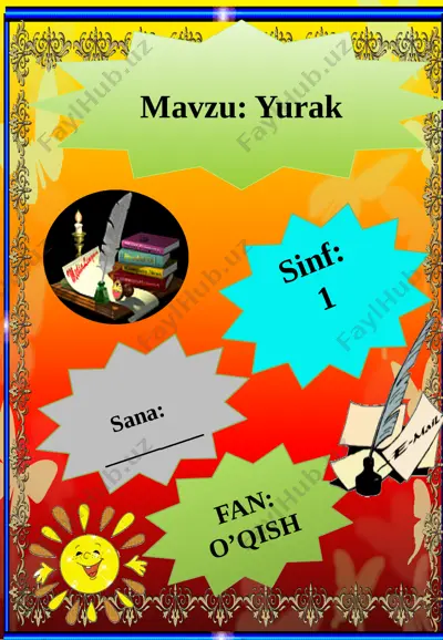 1-sinf o'qish yurak — PPTX