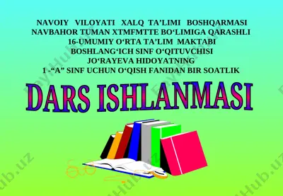1-sinf o'qish avloniy — PPT