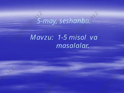 1_sinf_matematika — PPTX