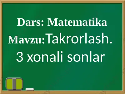 6.09 2023 — PPTX