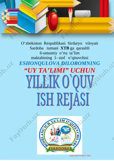 1-sinf uchun yillik ish reja. absatova guzal — DOC