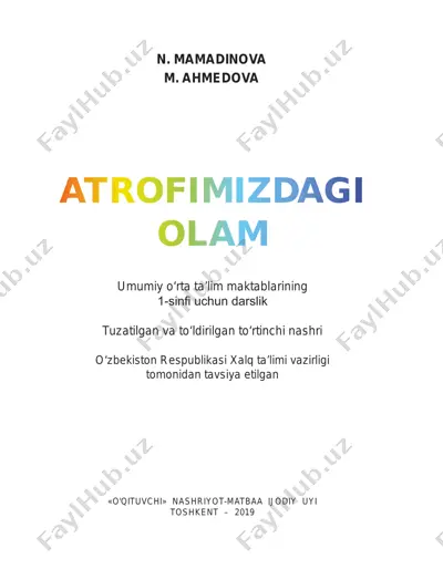 2019_atrofimizdagi_olam_ozbek tilida_@talim_obrazovaniye — PDF