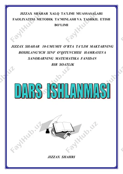 matematika fanidan s. hamrayeva dars ishlanma — PDF