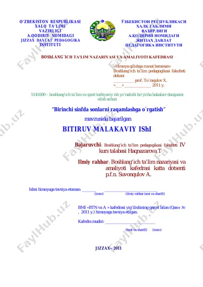 birinchi_sinfda_sonlarni_raqamlashga_orgatish — PDF