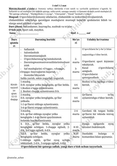 1_sinf_jismoniy_tarbiya_fanidan_yill — DOCX