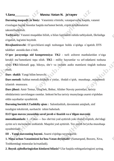 @yosh_ustozlar oʻqish 1 sinf 3 chorak konspekt — DOCX