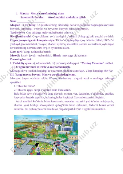 1_sinf_atrofolamtabiat_2019_2020 — DOCX