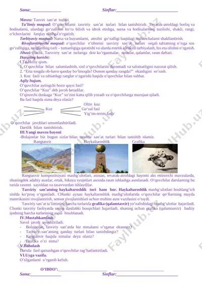 1_sinf_tasviriy_sanat_2019_2020 — DOCX