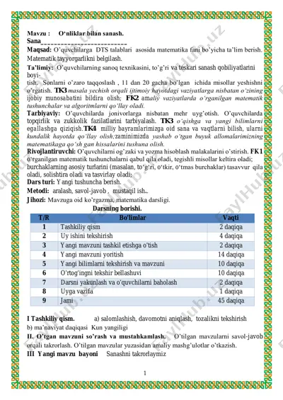 1_sinf_matematika_3_chorak_yangi — PDF