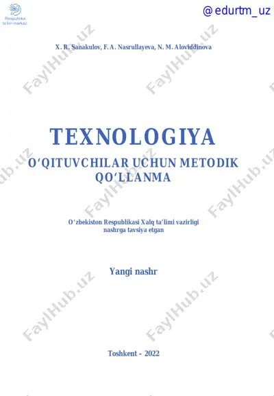 techno 3 tbook — PDF