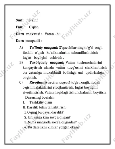 1-sinf dars ishlanma — DOCX