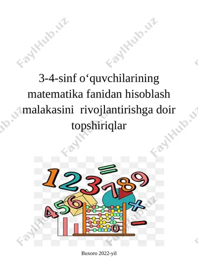 metodik qo'llanmabarotova sh — DOC