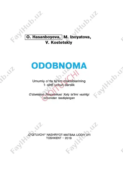 2019_odobnoma_ozbek_tilida_@talim_obrazovaniye(1) — PDF