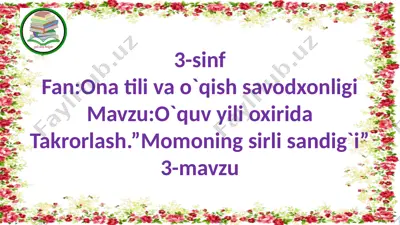 3-s.momoning sirli sandig`i.3-m — PPTX