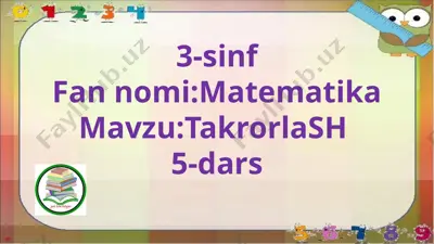 3-s.takrorlash.5-d — PPTX