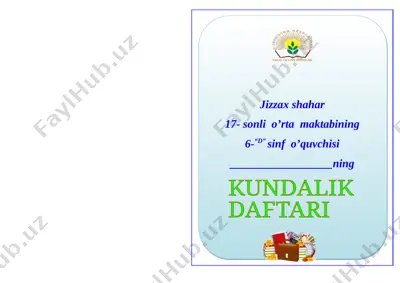 daftardga_jild — DOCX