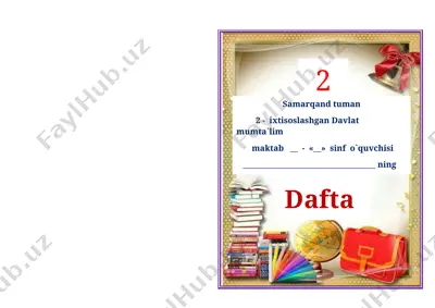 daftar usti barcha — DOCX