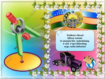 daftar jiltiga — PPTX