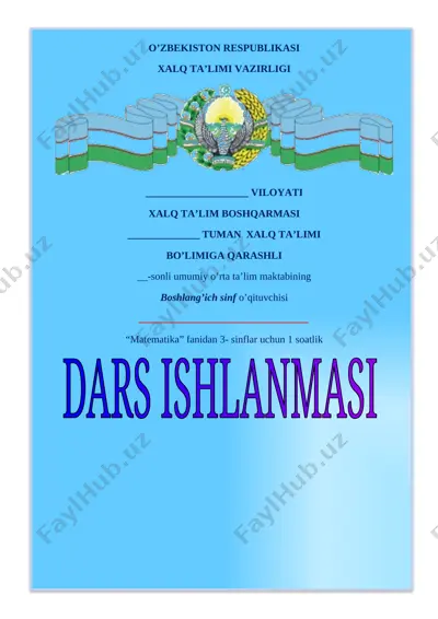3-sinf matematika 82-86.kasrlar haqida tushuncha 4+ — DOCX