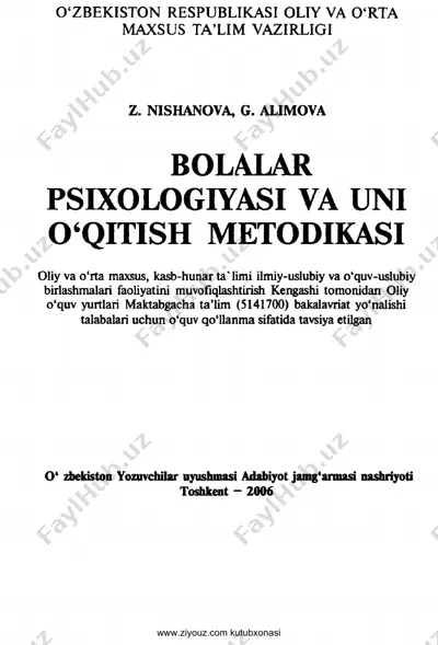 bolalar_psixologiyasi_va_uni_o'qitish — PDF