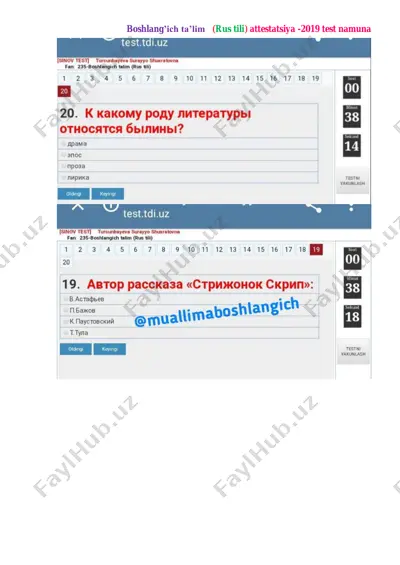 boshlang'ich ta'lim rus tili — PDF