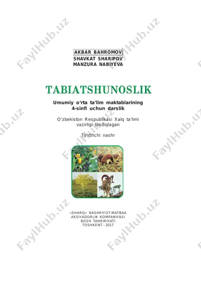 1-sinf tabiatshunoslik — PDF
