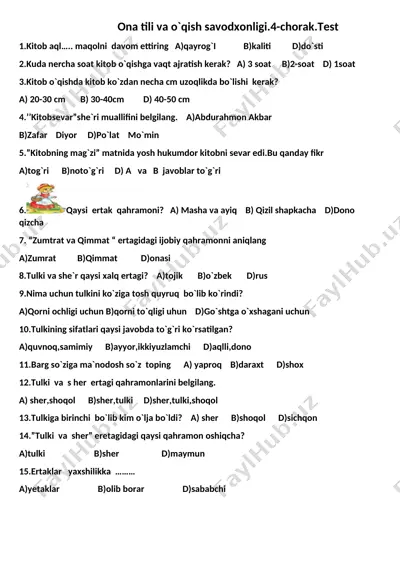 3-s.4-chorakli test. — DOCX