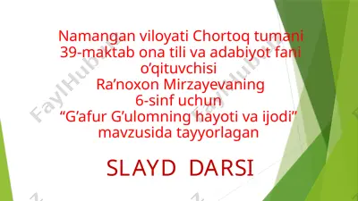g`afur g'ulom slayd — PPTX