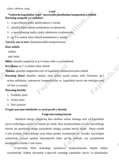 3_sinf_tasviriy_san'at_27_“gulzordagi_kapalaklar”_mavzusida_rasm — DOCX