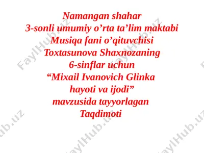 m.i.glinka — PPTX