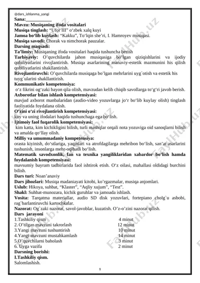 3-sinf musiqa 10.musiqaning ifoda vositalari+ — DOCX