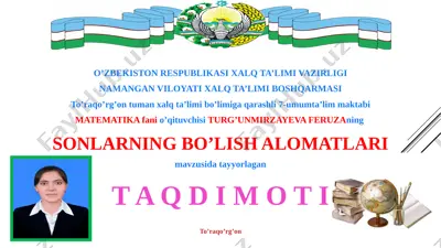 turg'unmirzayeva f sonlarning bo'linish alomatlari — PPTX