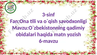 3-s.o`.d.s.o.h.m.y.6-m. — PPTX