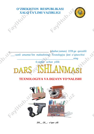 6-sinf texnologiya o'g'il kanspekt — DOCX