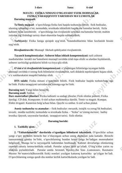 kons fizika 6 - sinf — DOC