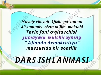 sohiba safarovna 6_sinf_tarix_fanidan_qadimgi_yunoniston — PPTX