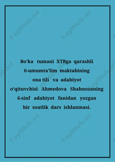 6-sinf shum bola — DOCX
