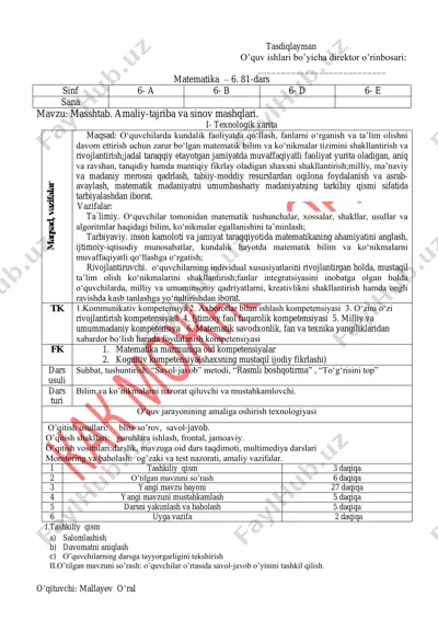 6-sinf 3-chorak — PDF