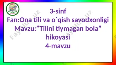 3-s.tilini tiymagan bola.4-m — PPTX