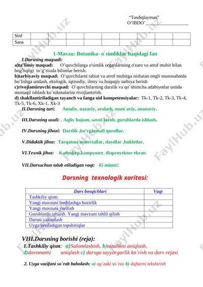 6-sinf botanika konspekt o`zgargani — DOC
