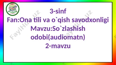 3-s.so`zlashish odobi.2-m — PPTX