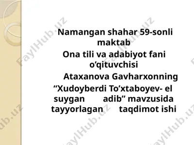 ataxanova g — PPTX
