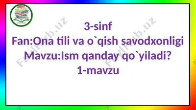 3-s.ism qanday qo`yildi.1-mavzu — PPTX