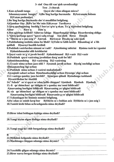 3-s.bilimlarini sinovchi test topshirig`i.3-chorak — DOCX